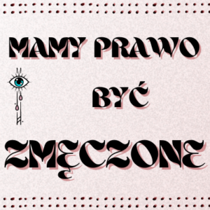 Mamy prawo być zmęczone - Scena Robocza